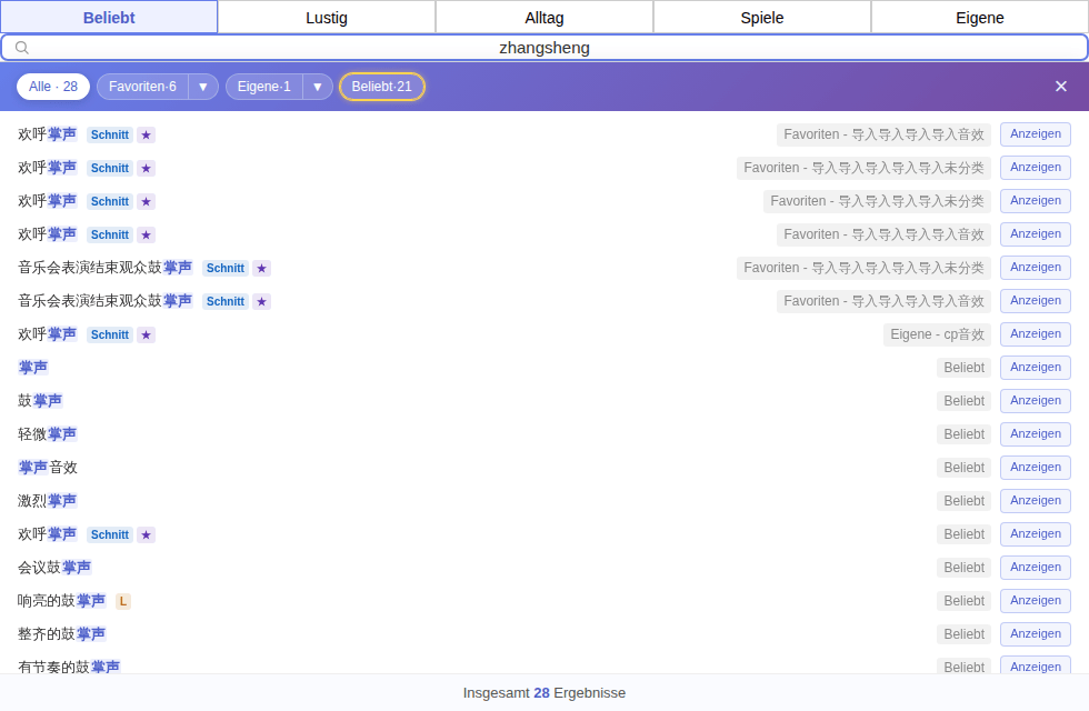 Volles Pinyin zhangsheng findet alle Applaus-Sounds