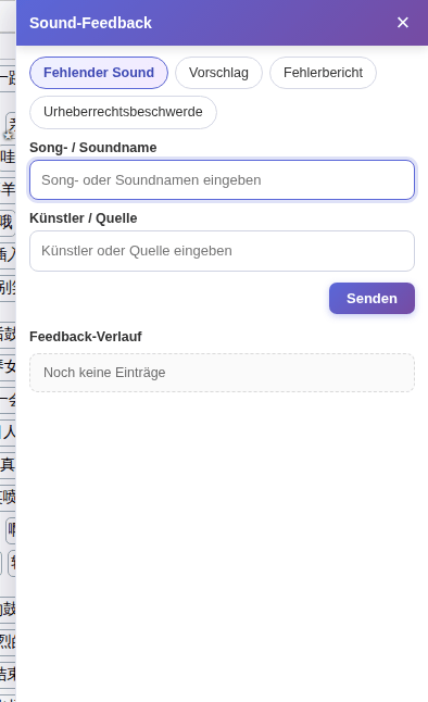 Der Bereich Sound-Feedback: Art wählen, ausfüllen und auf Senden klicken