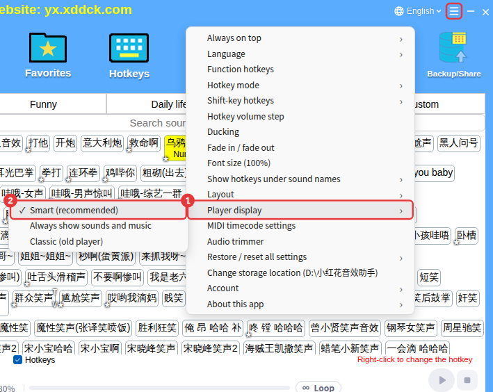 More settings → Player display