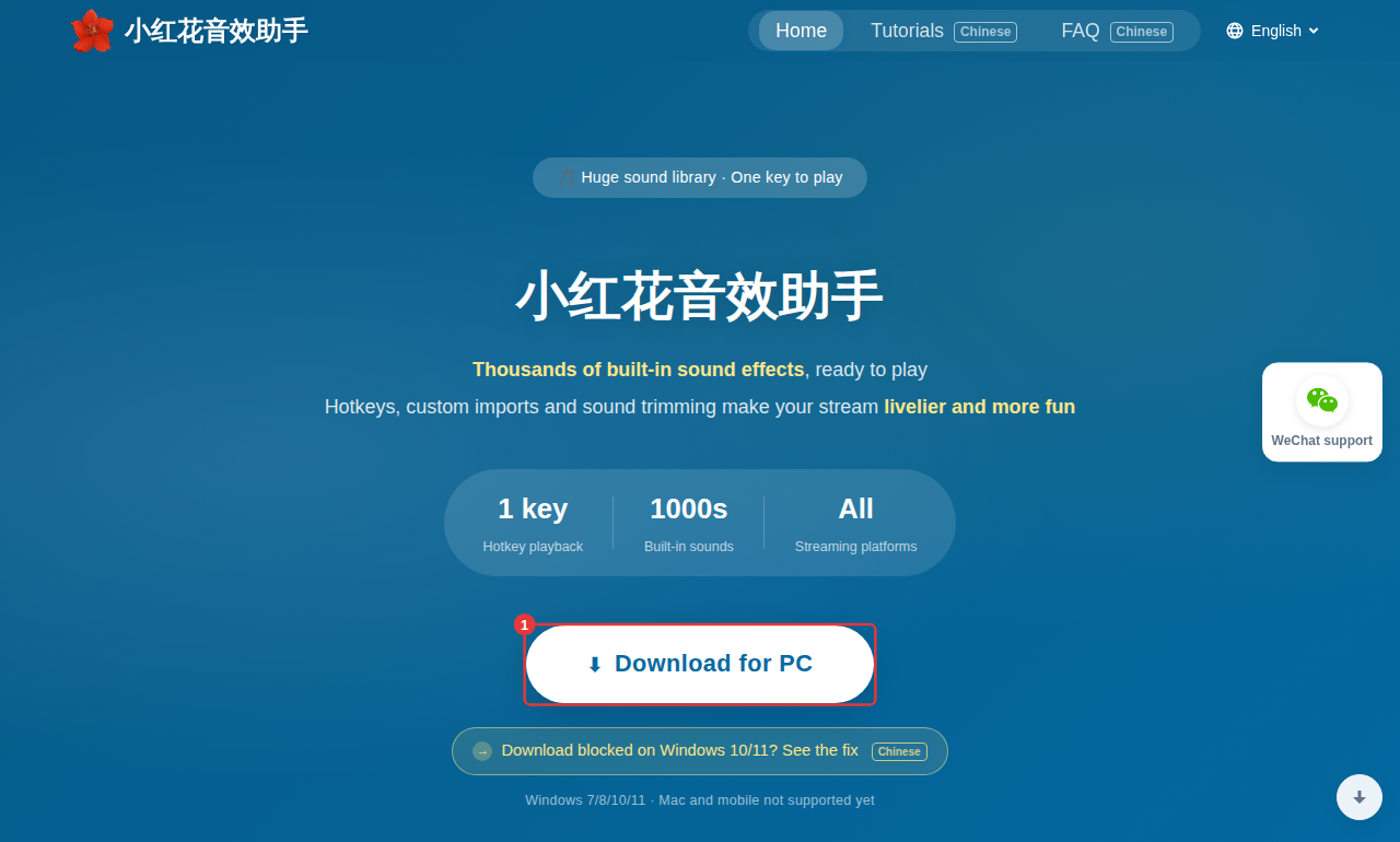 The website home page: click Download for PC