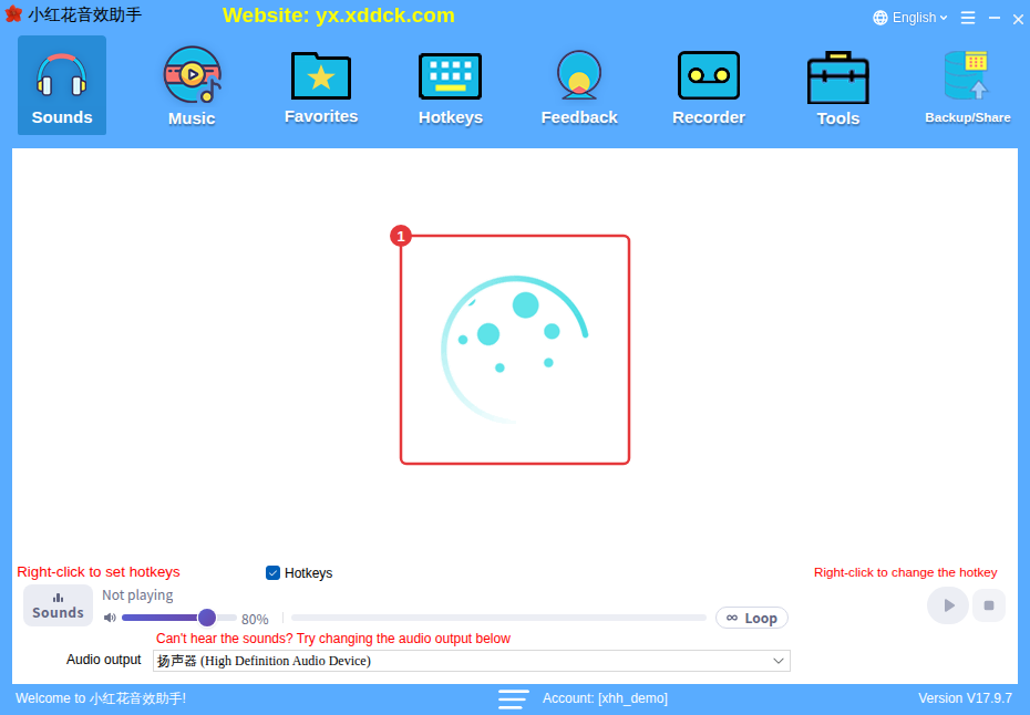 ① The loading animation