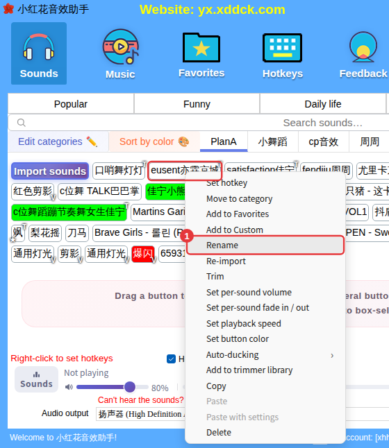 The right-click menu of a custom sound (Rename as an example)