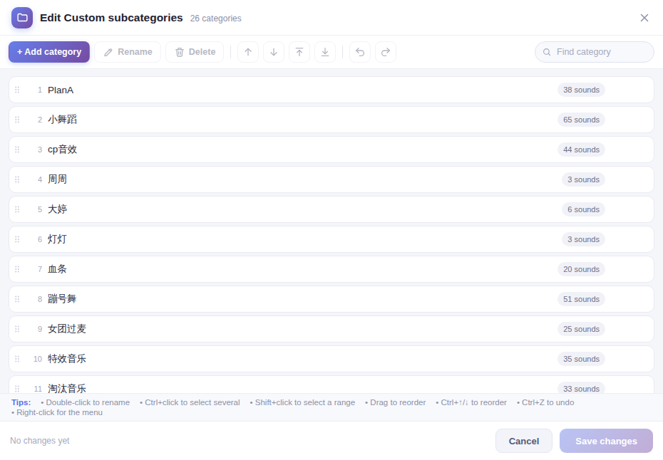 The Edit categories window: add, rename, delete and drag to reorder