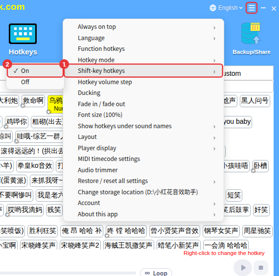 ≡ in the top-right corner → Shift-key hotkeys