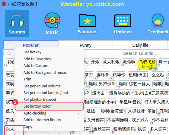 Right-click a sound → Set button color