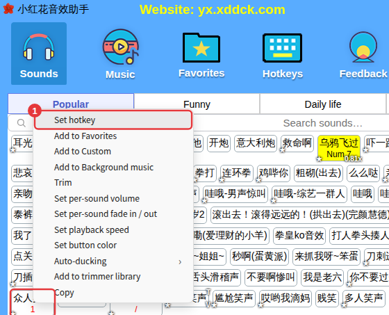 Right-click a sound → Set hotkey
