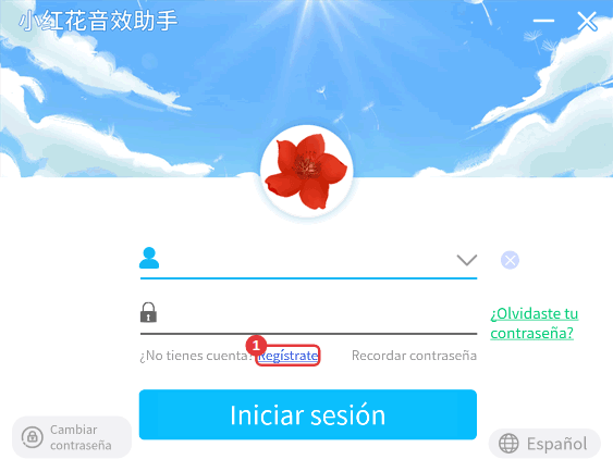 Ventana de inicio de sesión: ¿aún no tienes cuenta? Haz clic en Regístrate