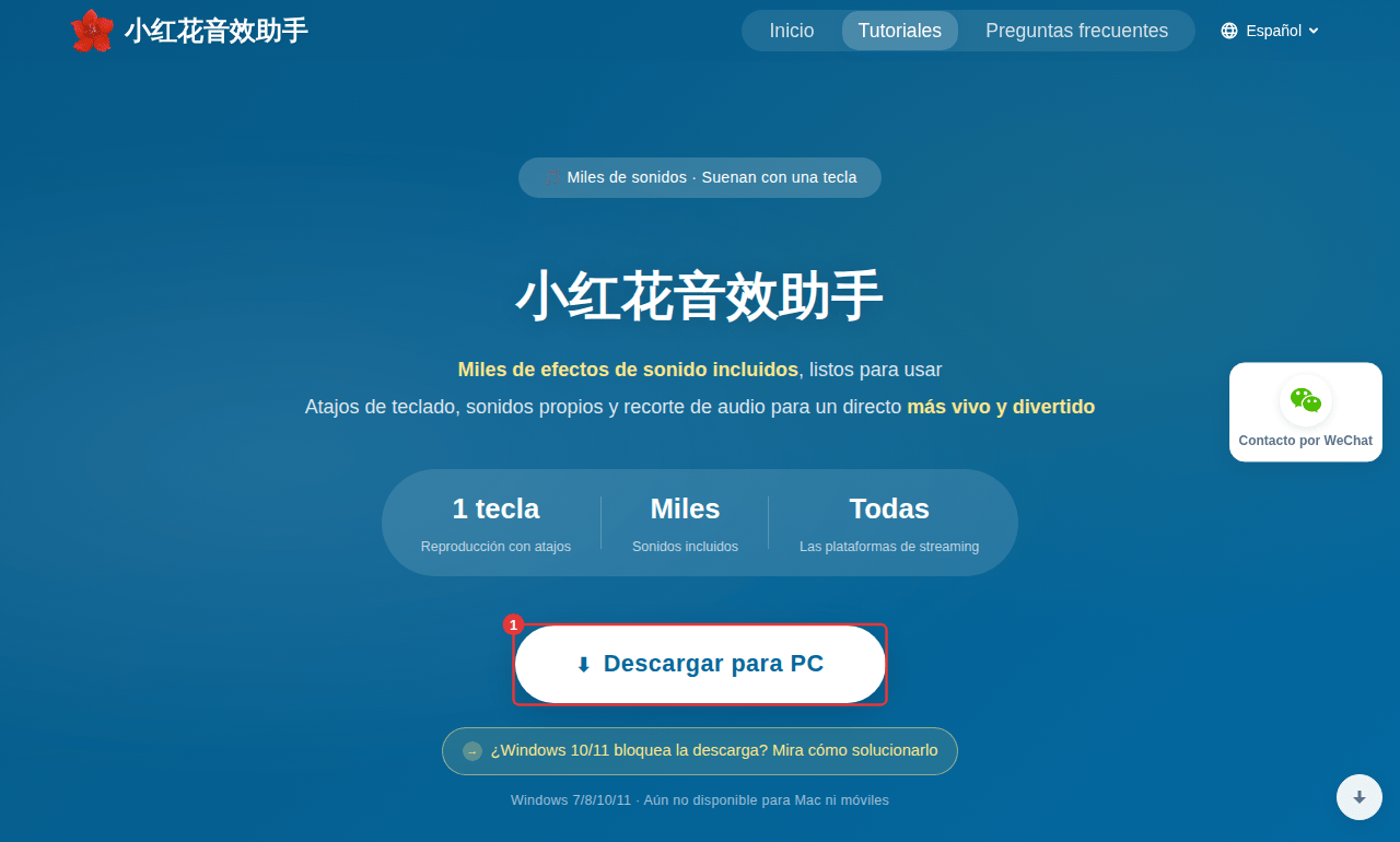 Inicio de la web oficial: haz clic en el botón de descarga para PC