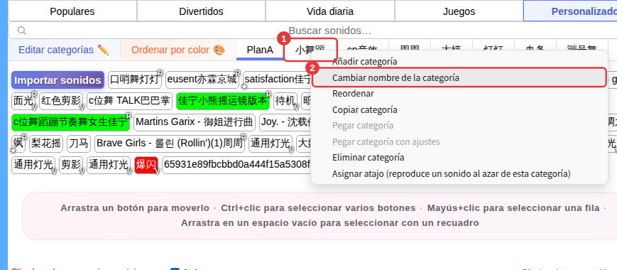 ① Una pestaña de subcategoría ② su menú contextual