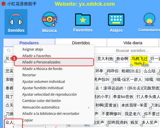Clic derecho en un sonido integrado → Añadir a Personalizados