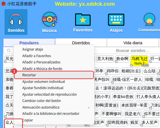 Clic derecho en un sonido → Recortar