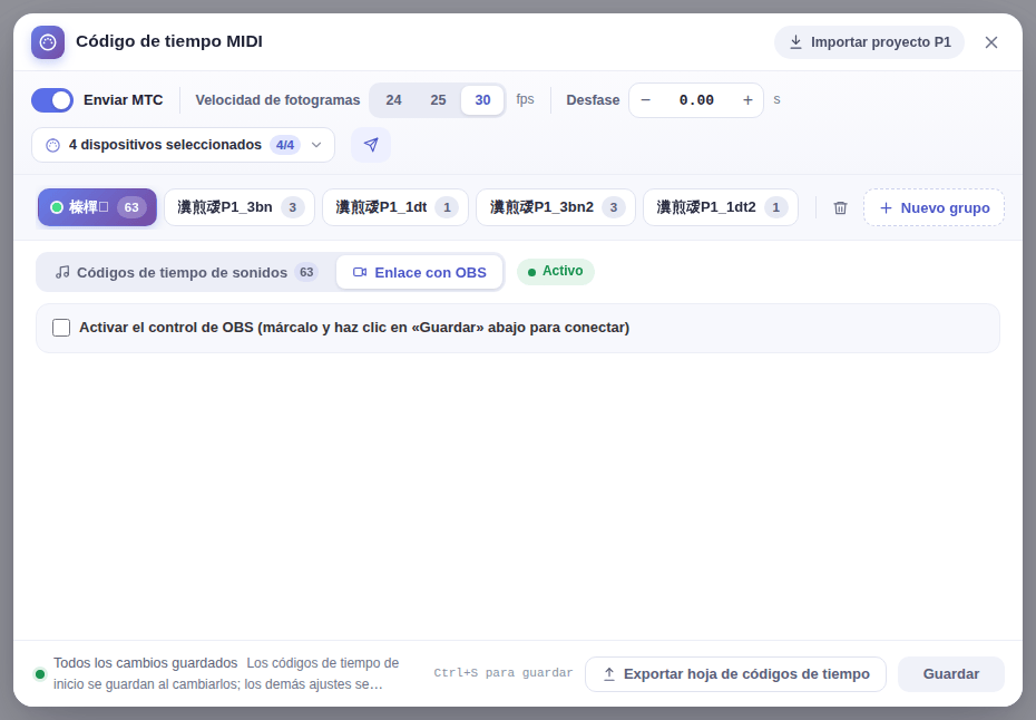 La pestaña Enlace con OBS: activar el control de OBS, conexión, opciones de restauración y disparadores