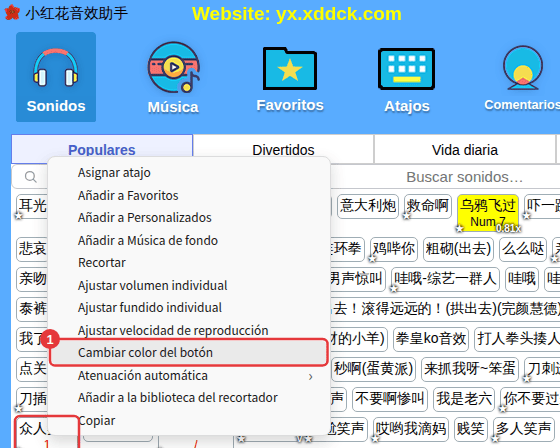 Clic derecho en un sonido → Cambiar color del botón