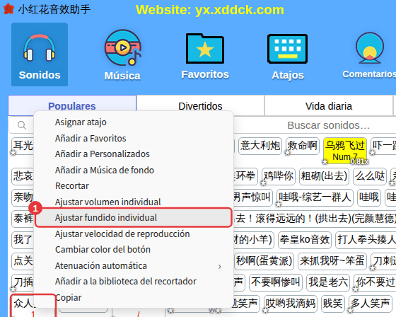 Clic derecho en un sonido → Ajustar fundido individual