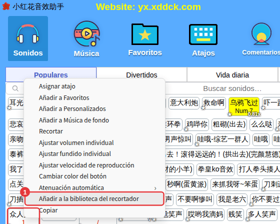 Clic derecho en un sonido → Añadir a la biblioteca del recortador