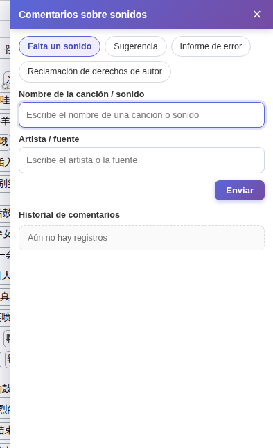 El panel de comentarios: elige el tipo, rellénalo y haz clic en Enviar