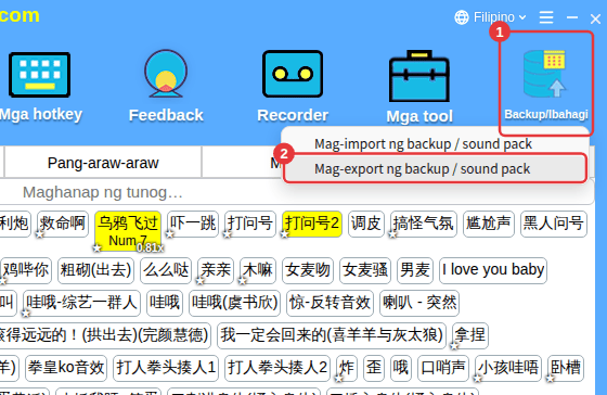Backup/Ibahagi sa toolbar → Mag-export ng backup / sound pack