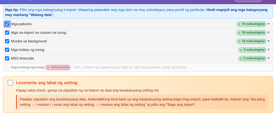 Mag-import ng sound pack: pumili ng kategorya at kung i-overwrite ang lahat ng setting