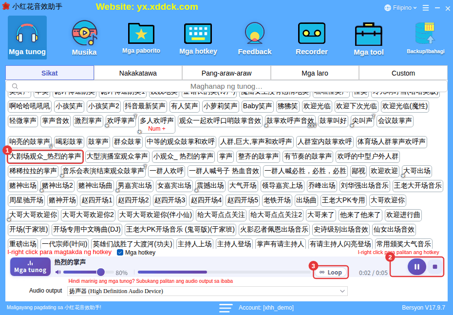 ① I-click ang tunog para tumugtog ② pause/ihinto ③ switch ng loop