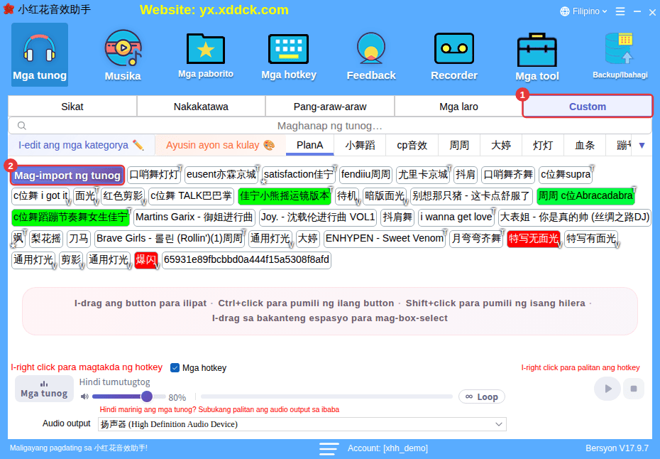 ① Custom ② Mag-import ng tunog