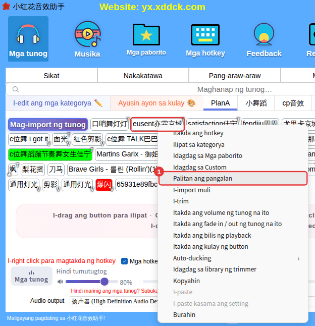 Right-click menu ng custom na tunog (halimbawa: Palitan ang pangalan)