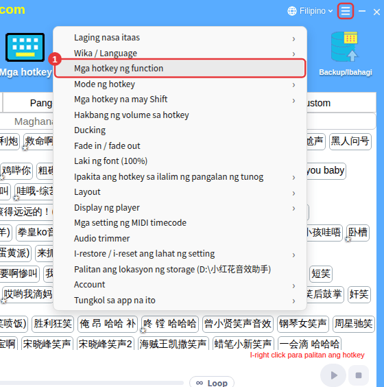 ≡ sa kanang itaas → Mga hotkey ng function