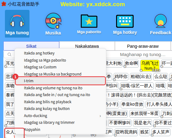 I-right click ang tunog → I-trim
