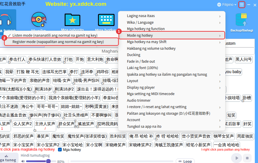 ≡ sa kanang itaas → Mode ng hotkey