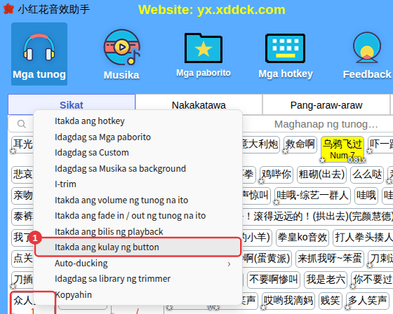 I-right click ang tunog → Itakda ang kulay ng button