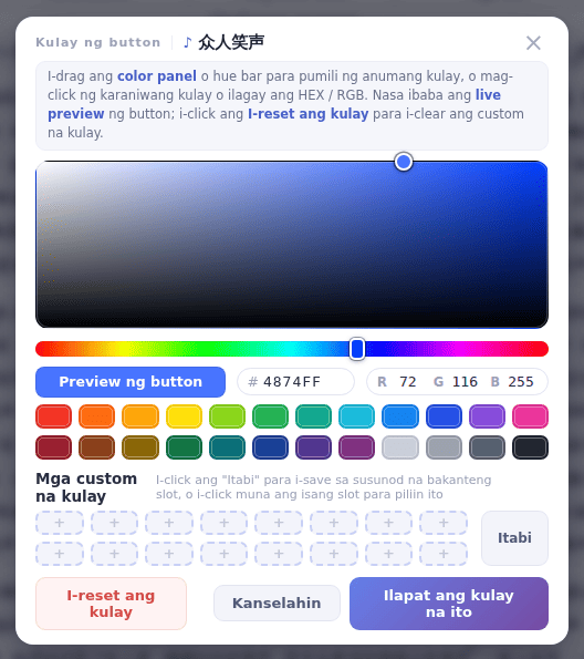 Pumili ng kulay at i-click ang Ilapat ang kulay na ito; inaalis ng I-reset ang kulay ang sariling kulay