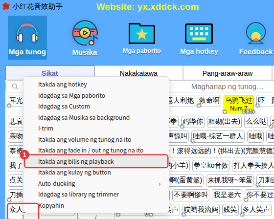 I-right click ang tunog → Itakda ang bilis ng playback