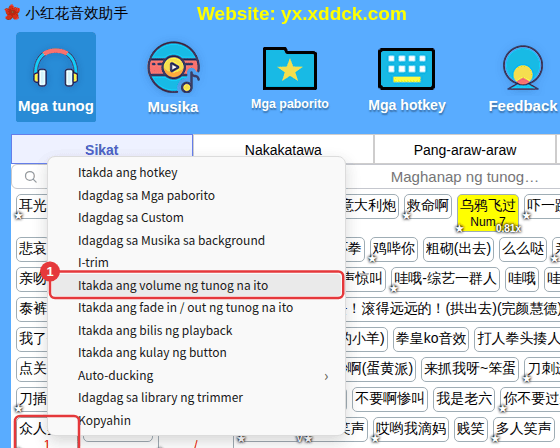 I-right click ang tunog → Itakda ang volume ng tunog na ito
