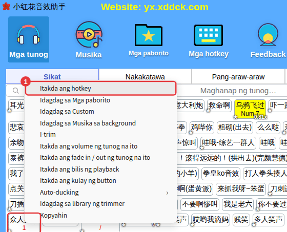 I-right click ang tunog → Itakda ang hotkey