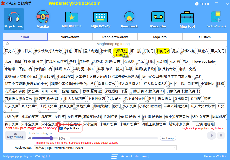 ① Mga hotkey: alisin ang check para i-pause ang lahat ng hotkey ng tunog