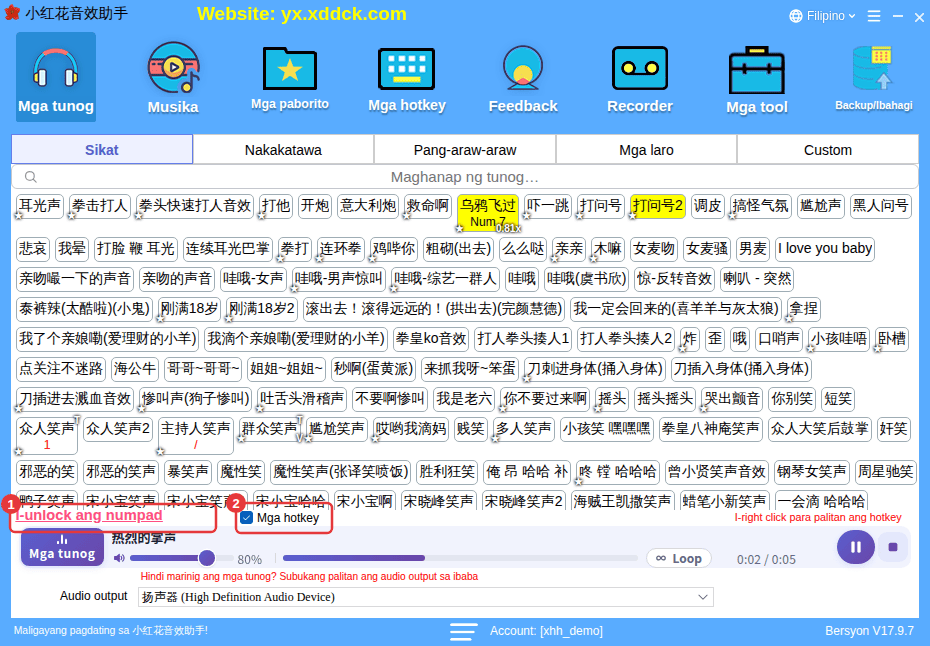 ① I-unlock ang numpad ② Mga hotkey