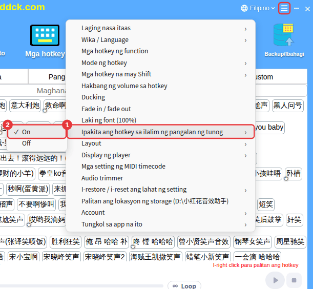 Mga setting → Ipakita ang hotkey sa ilalim ng pangalan ng tunog