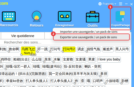 Copie/Partage → Exporter une sauvegarde / un pack de sons