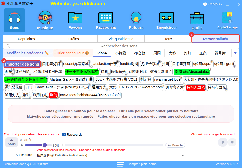 ① Personnalisés ② Importer des sons