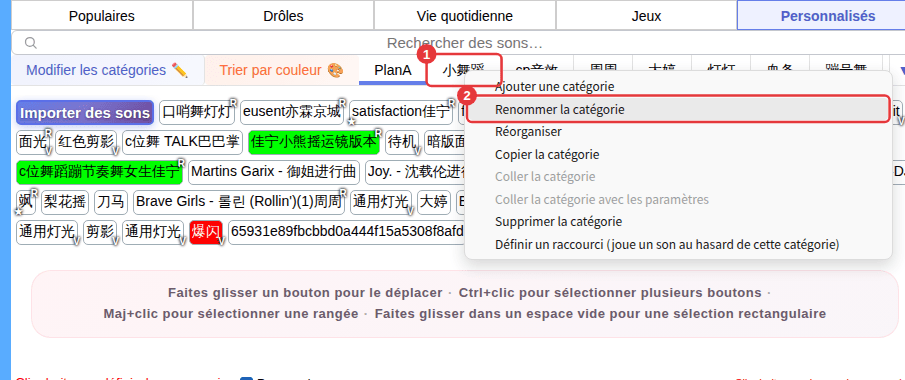 ① Un onglet de sous-catégorie ② son menu contextuel