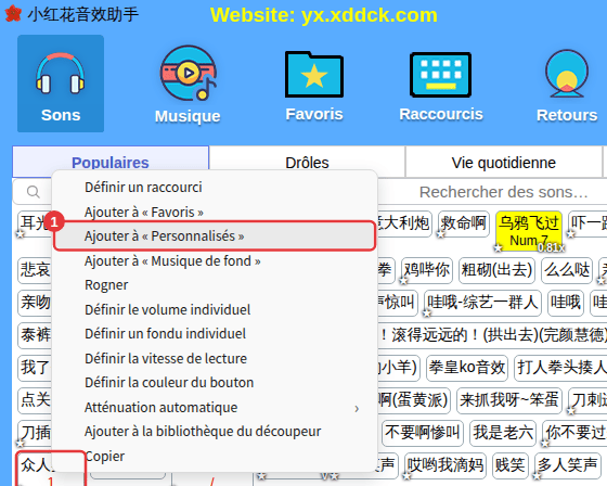 Clic droit sur un son intégré → Ajouter à « Personnalisés »