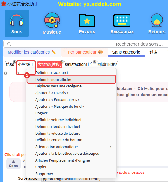 Menu contextuel d’un favori (exemple : Définir le nom affiché)