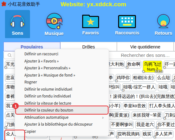 Clic droit sur un son → Définir la couleur du bouton
