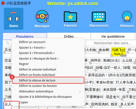 Clic droit sur un son → Définir la vitesse de lecture