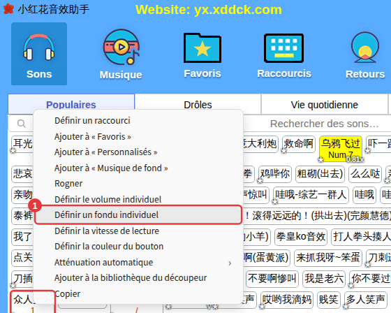 Clic droit sur un son → Définir un fondu individuel
