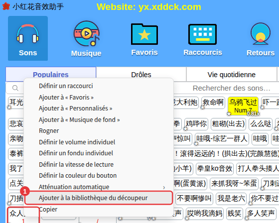 Clic droit sur un son → Ajouter à la bibliothèque du découpeur
