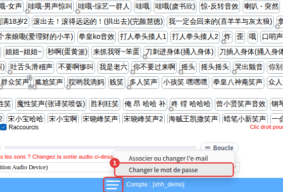 ≡ en bas de la fenêtre ouvre aussi le menu du compte