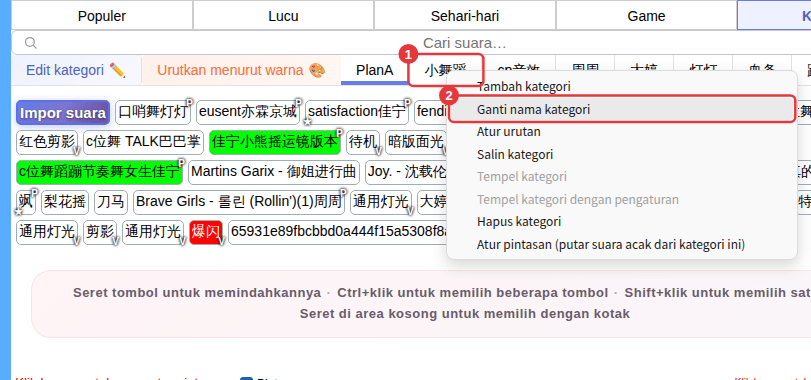 ① Tab subkategori ② menu klik kanannya
