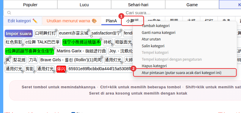 ① Klik kanan tab subkategori ② Atur pintasan (putar suara acak dari kategori ini)