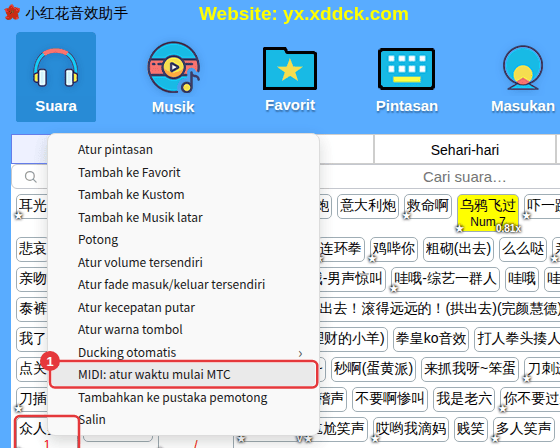 Klik kanan suara → MIDI: atur waktu mulai MTC
