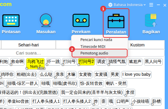 Peralatan di bilah alat → Pemotong audio